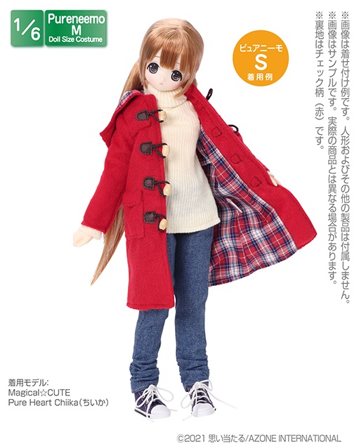 PNM205【1/6サイズドール用】PNMロングダッフルコート [Pureneemo