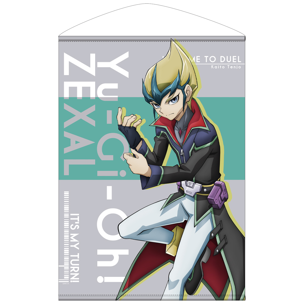 天城カイト B2タペストリー デュエルへの闘志Ver. [遊☆戯☆王ZEXAL