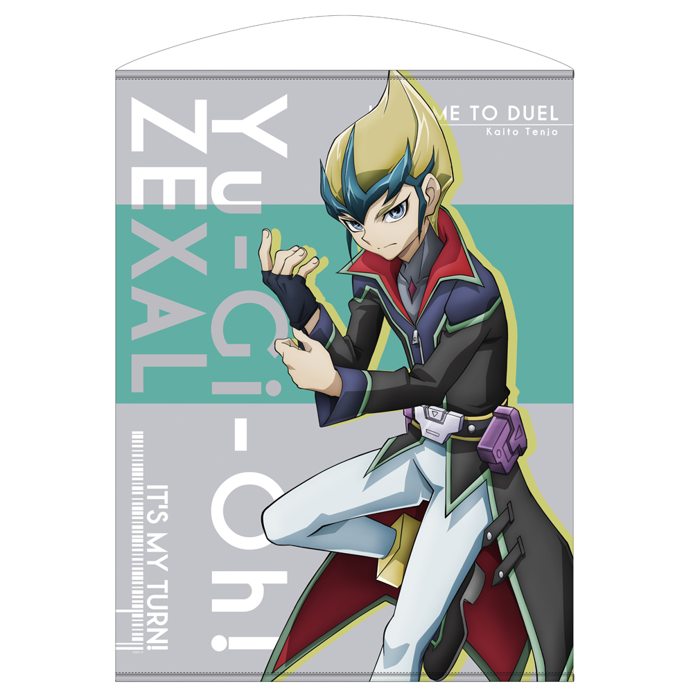 天城カイト 100cmタペストリー デュエルへの闘志Ver. [遊☆戯☆王ZEXAL