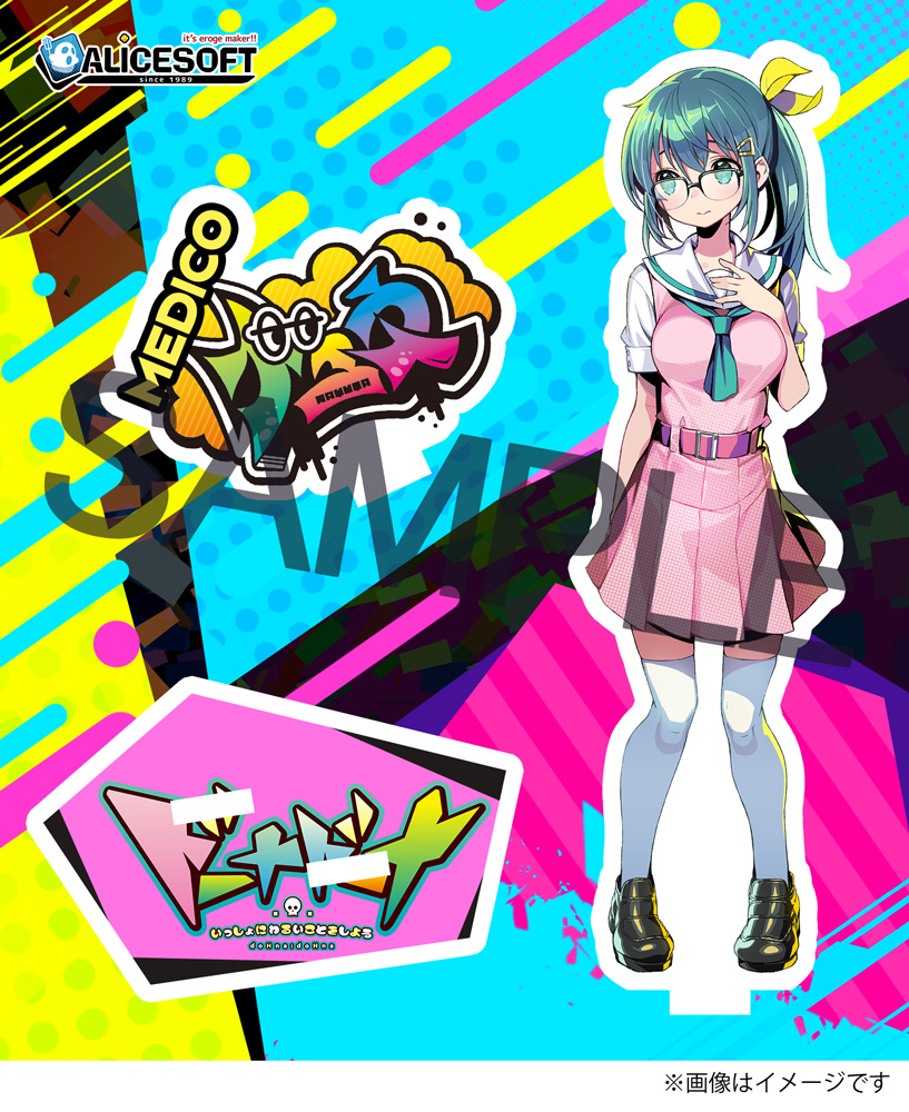 ドーナドーナ Д￡Ч￠ё（ヤミィ） アクリルキャラスタンド