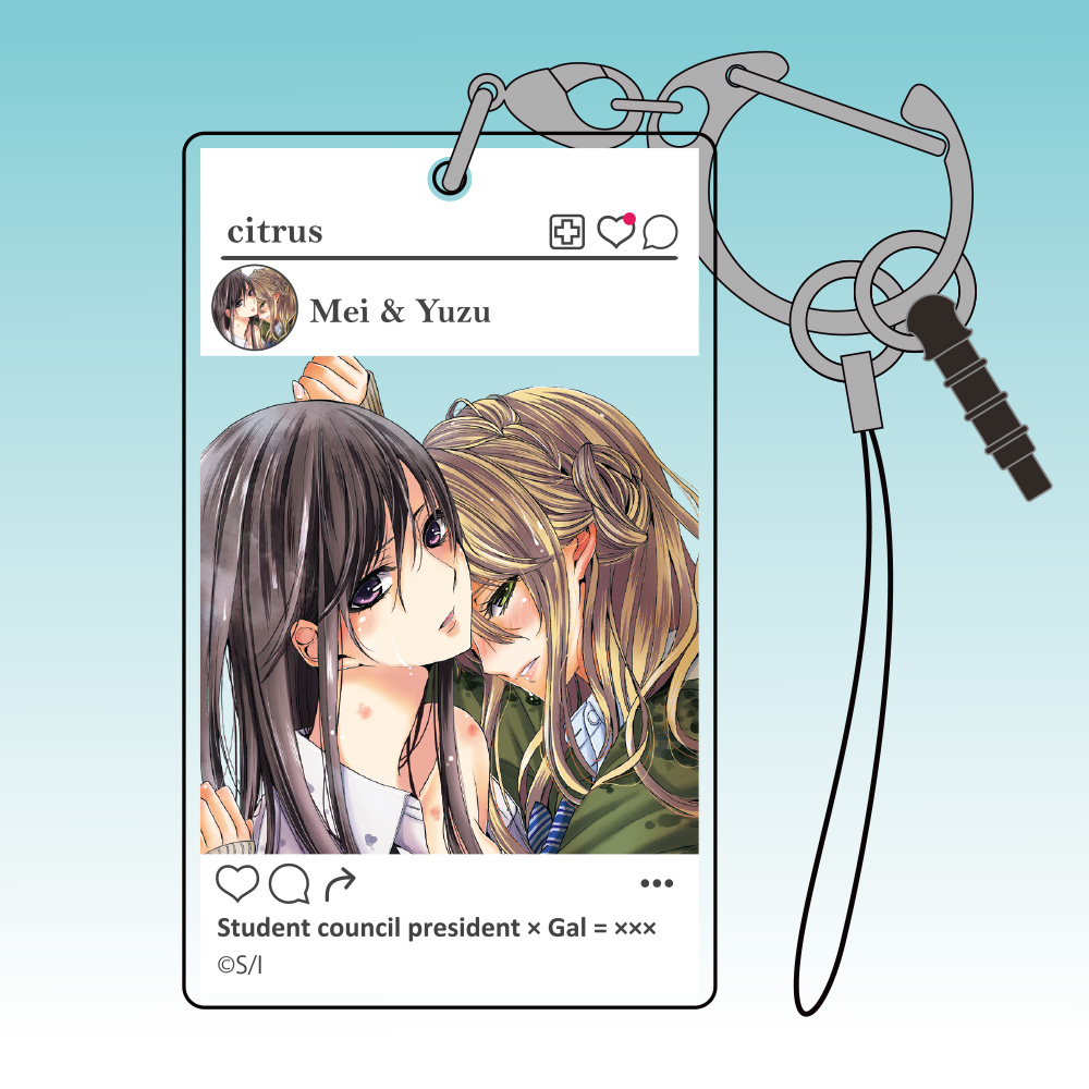 citrus ホテルコラボグッズ citrusサブロウタ アクスタcitrus+ citrus