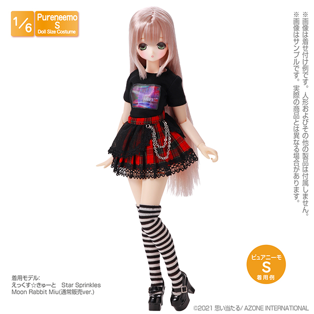 1/6サイズドール用】PNS グラフィックTシャツ [ピュアニーモ] | 公式
