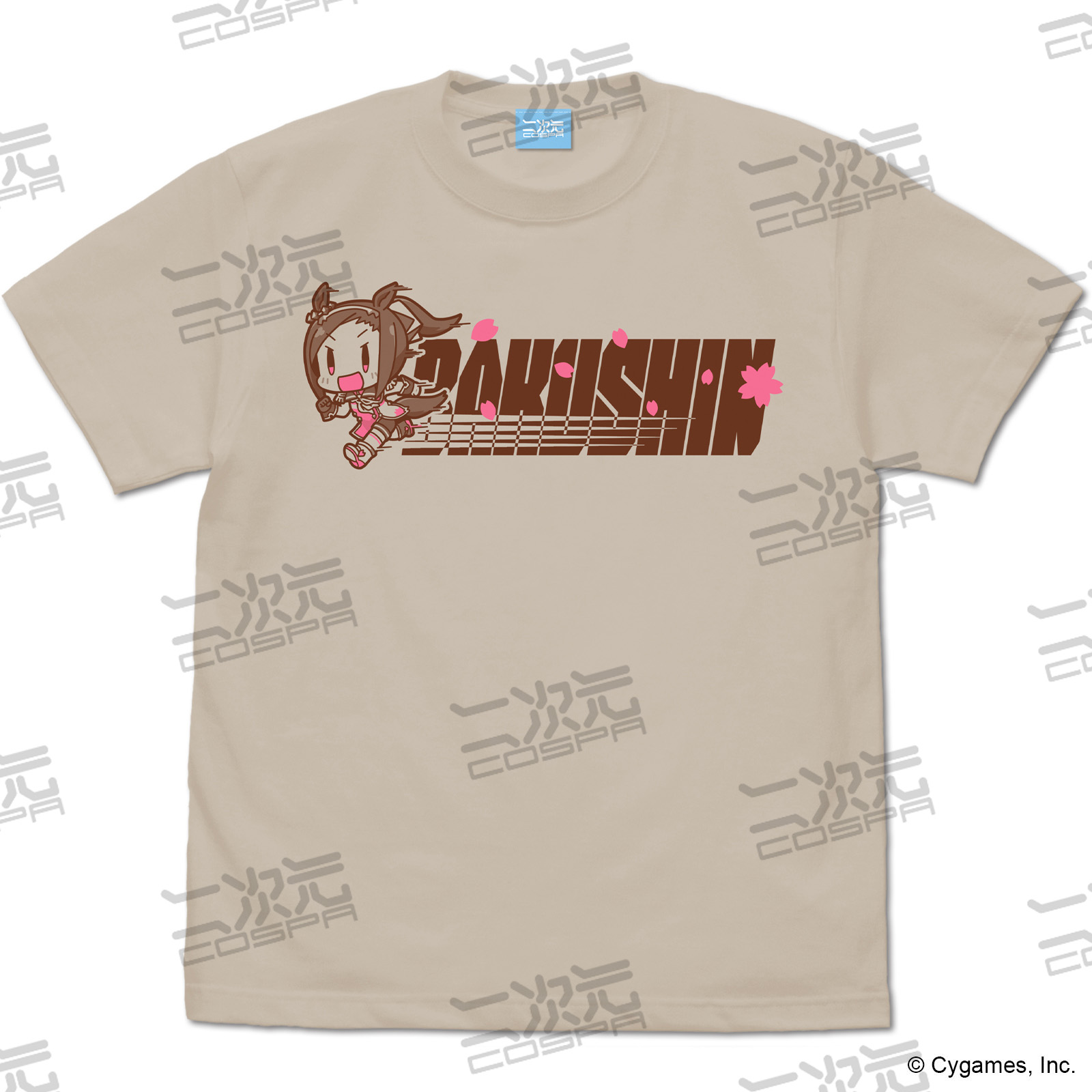 ダイワスカーレットの私が一番！ Tシャツ [ウマ娘 プリティーダービー