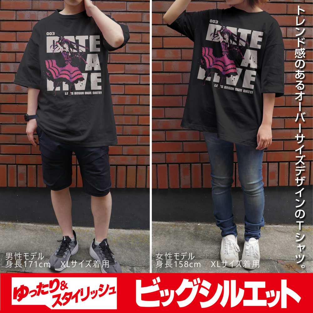 時崎狂三 ビッグシルエットTシャツ [デート・ア・ライブIV] | 公式