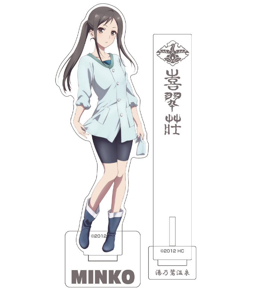 花咲くいろはタペストリー [花咲くいろは] | 二次元キャラクター公式