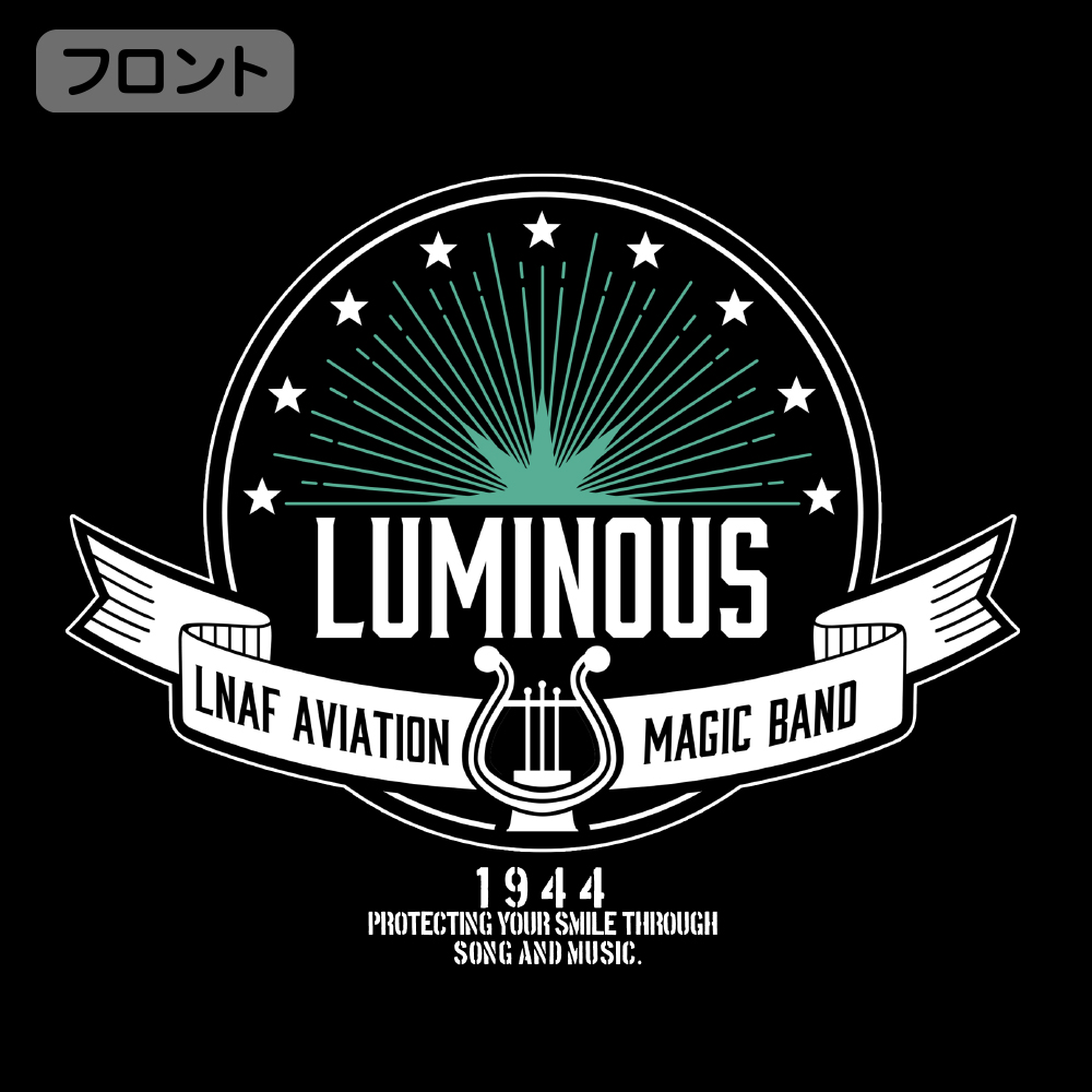ルミナスウィッチーズ エンブレムTシャツ [連盟空軍航空魔法音楽隊