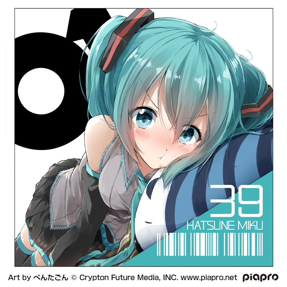 初音ミク クッションカバー ぺんたごん Ver. [初音ミク] | 公式