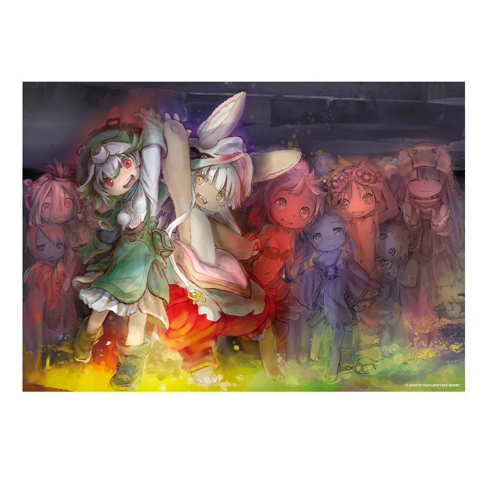 ナナチとプルシュカのもふもふブランケット [メイドインアビス] | 公式
