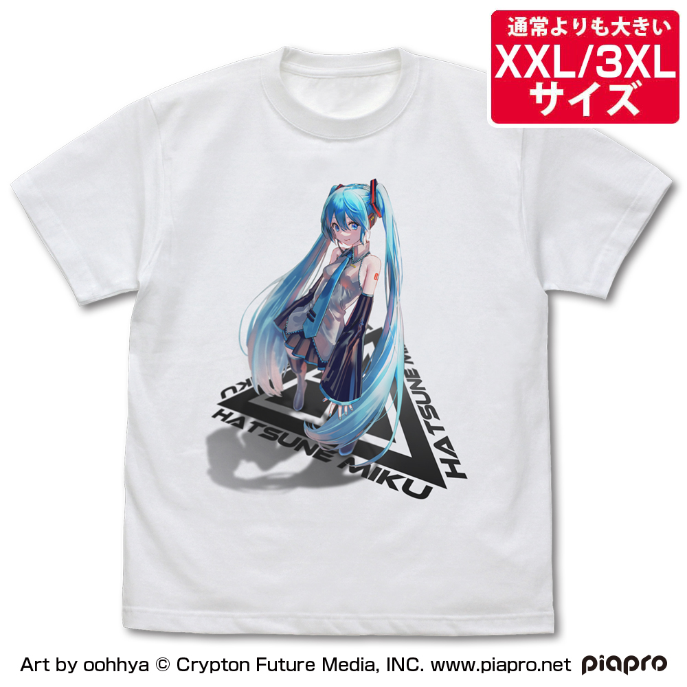 初音ミク 120cmビッグタオル 松うに Ver. [初音ミク] | キャラクター