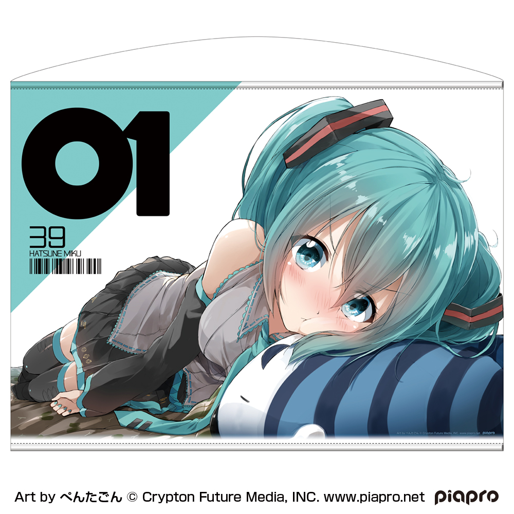 初音ミク 横型B2タペストリー ぺんたごん Ver. [初音ミク] | 公式