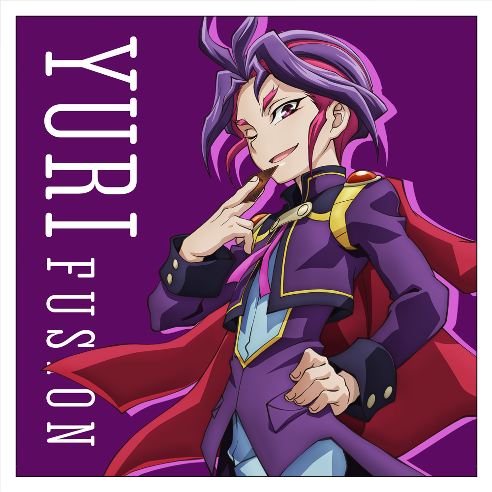 ユーリ クッションカバー [遊☆戯☆王ARC-V] | 公式キャラクターグッズ
