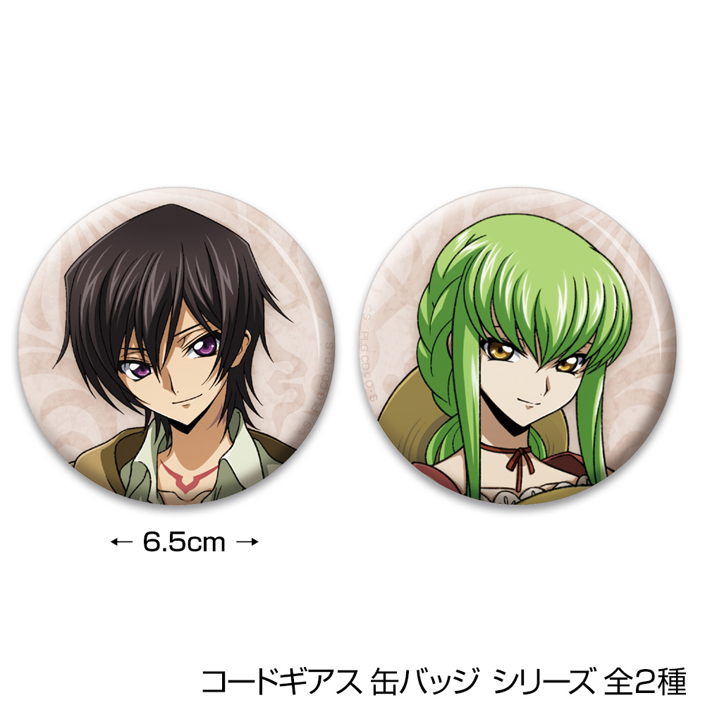 描き下ろし ルルーシュ 缶バッジ [コードギアス 復活のルルーシュ