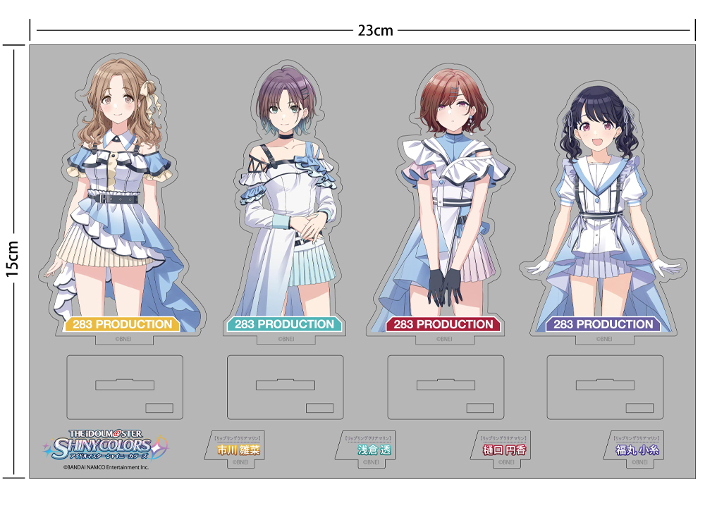 283プロ ノクチル アクリルスタンドセット リップリングクリアマリン