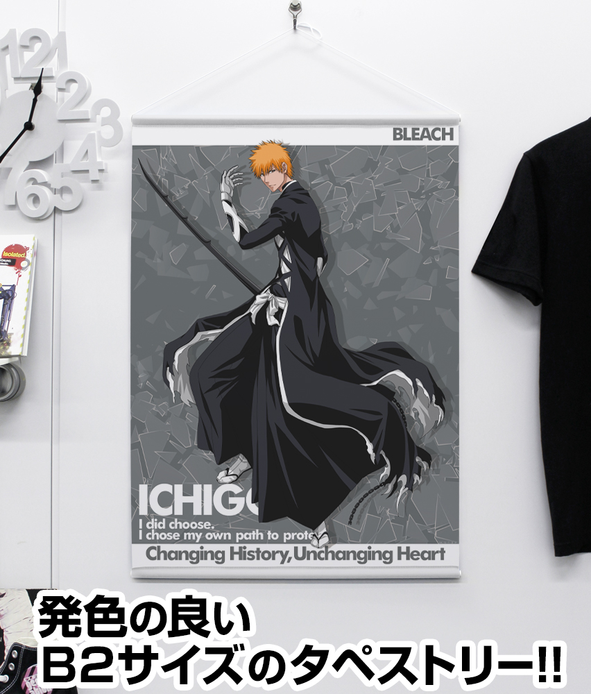 描き下ろし黒崎一護 B2タペストリー [TVアニメ『BLEACH