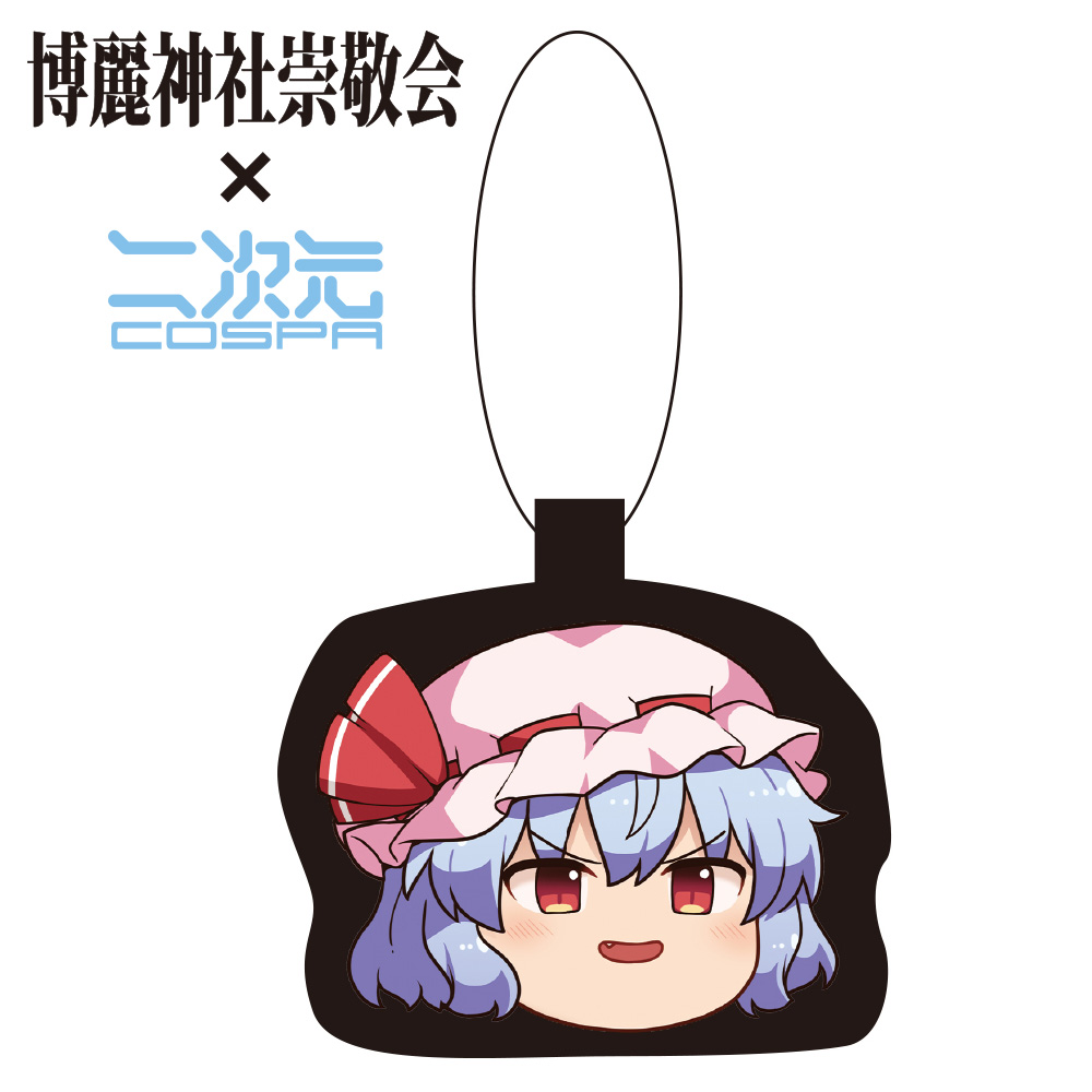 東方Project みにクッションキーホルダー ゆっくり幻想郷 レミリア