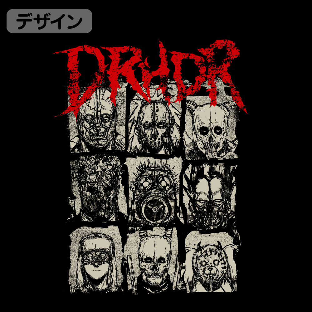 ドロヘドロ Tシャツ [ドロヘドロ（原作版）] | キャラクター公式グッズ