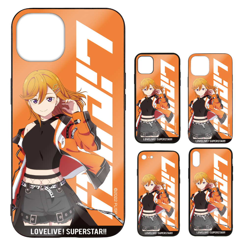 描き下ろし 澁谷 かのん 強化ガラスiPhoneケース [ラブライブ