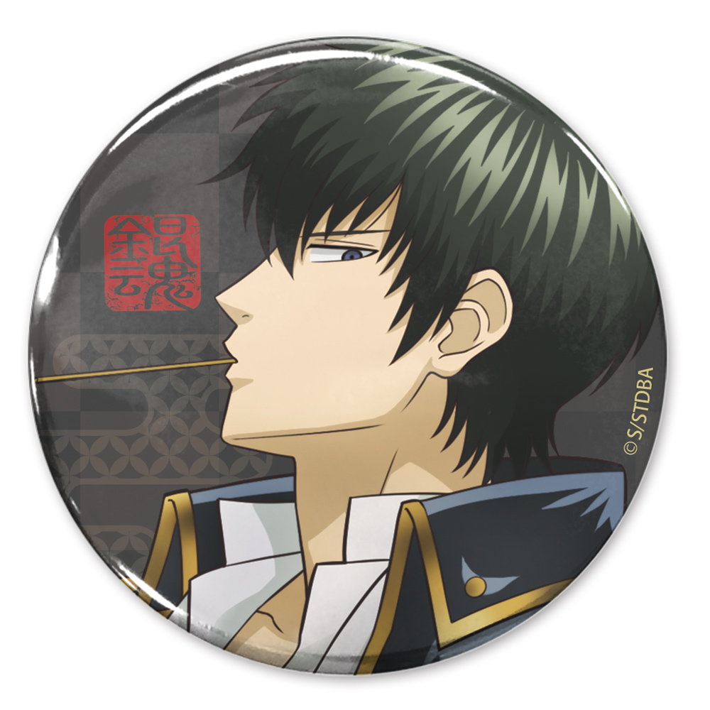 坂田銀時 65mm缶バッジ 銀さんと一杯Ver. [銀魂] | キャラクター公式