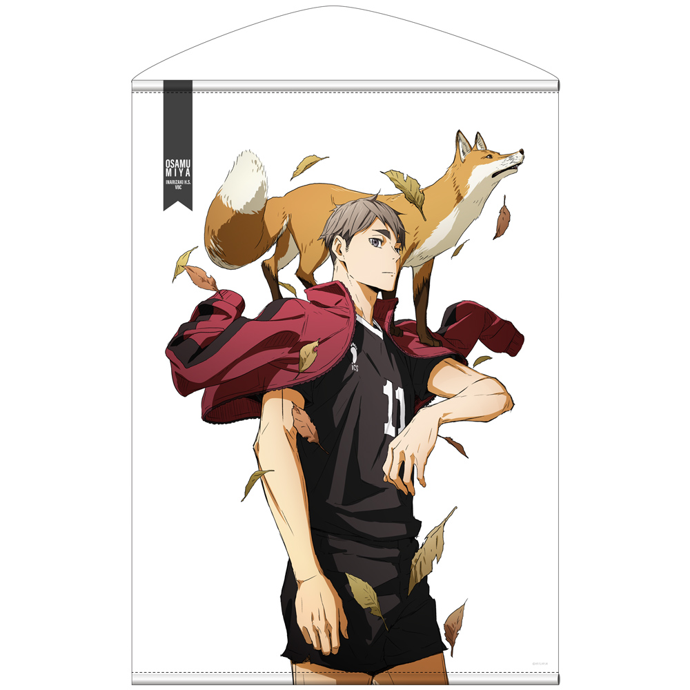 宮治 B2タペストリー [ハイキュー!!] | 公式キャラクターグッズ販売の