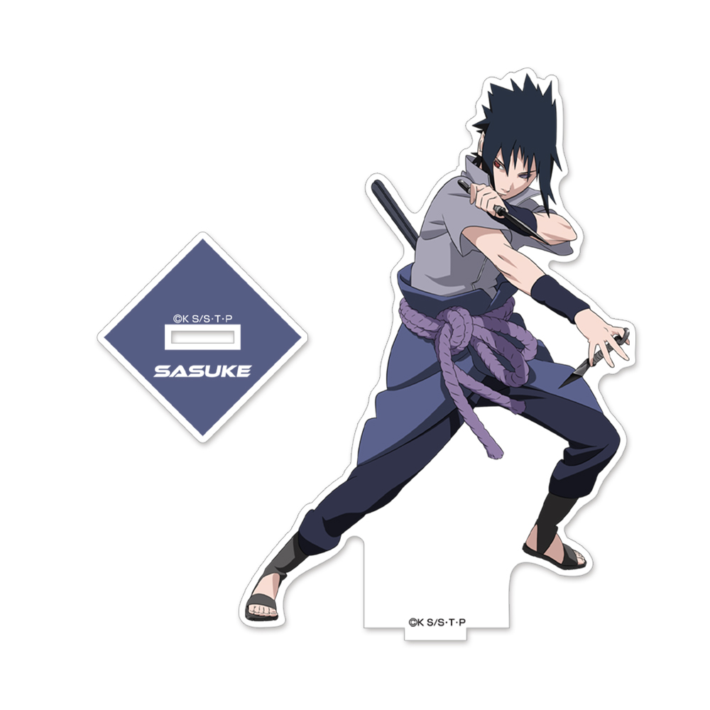 サスケ アクリルスタンド [NARUTO-ナルト- 疾風伝] | キャラクター公式