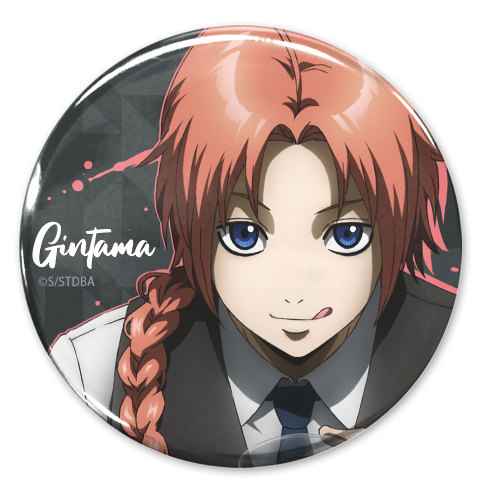 神威 缶バッジ ノワールVer. [銀魂] | キャラクター公式グッズ