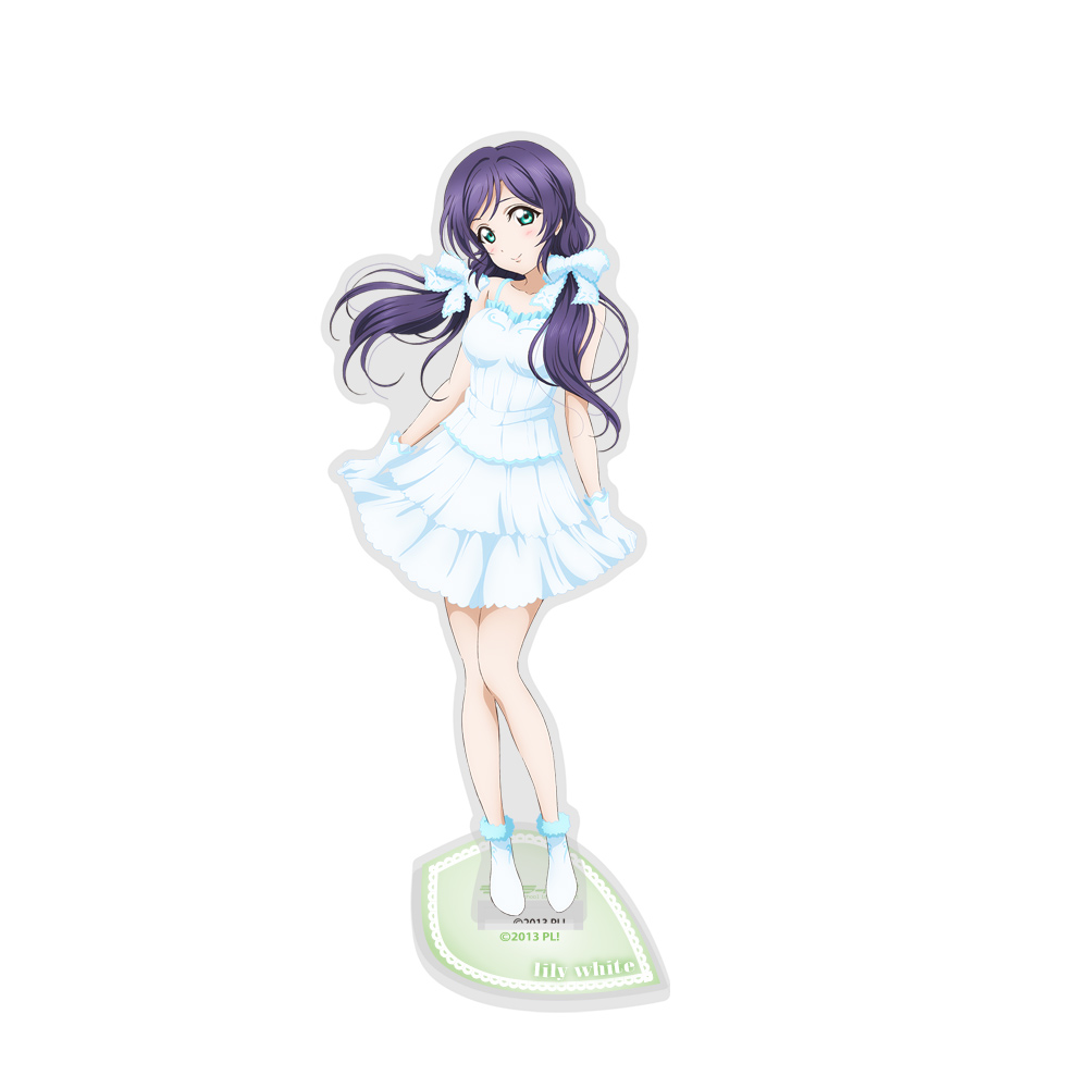 東條 希 アクリルスタンド lily white Ver. [ラブライブ！] | 二次元