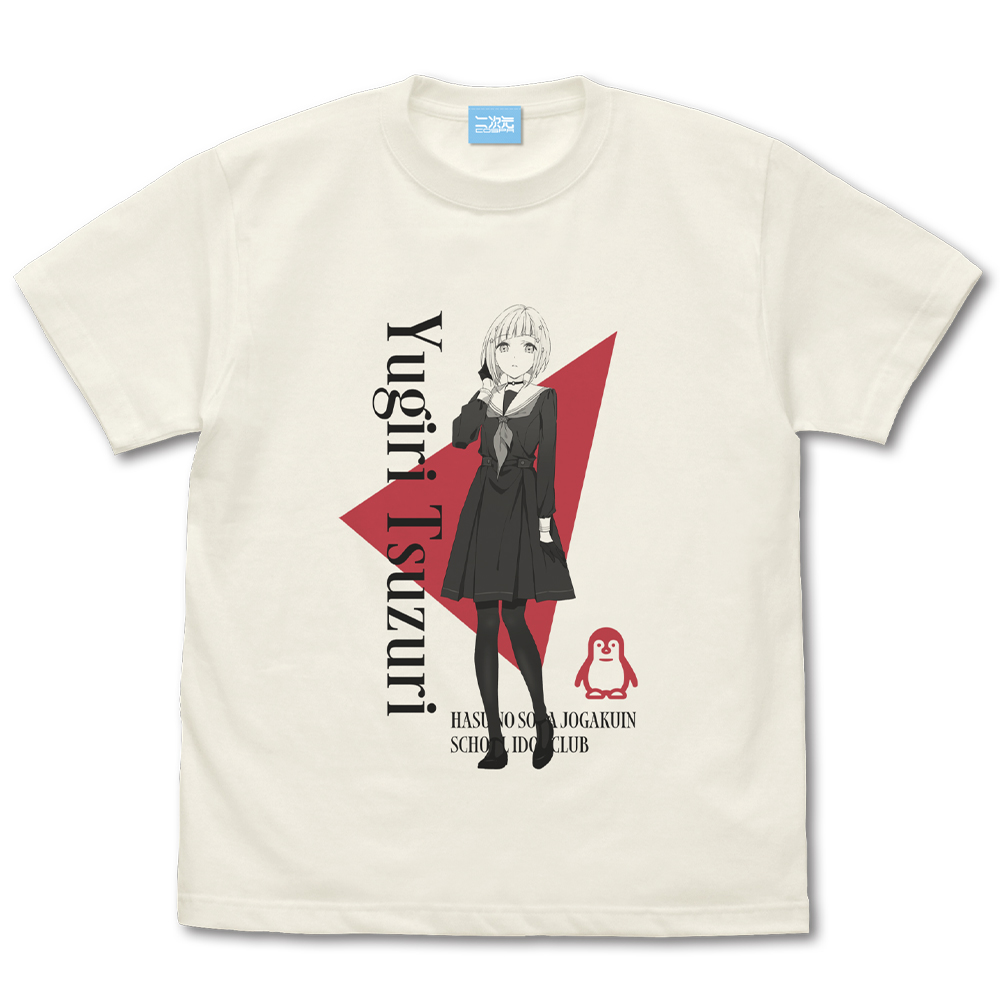 夕霧 綴理 Tシャツ [ラブライブ！蓮ノ空女学院スクールアイドルクラブ