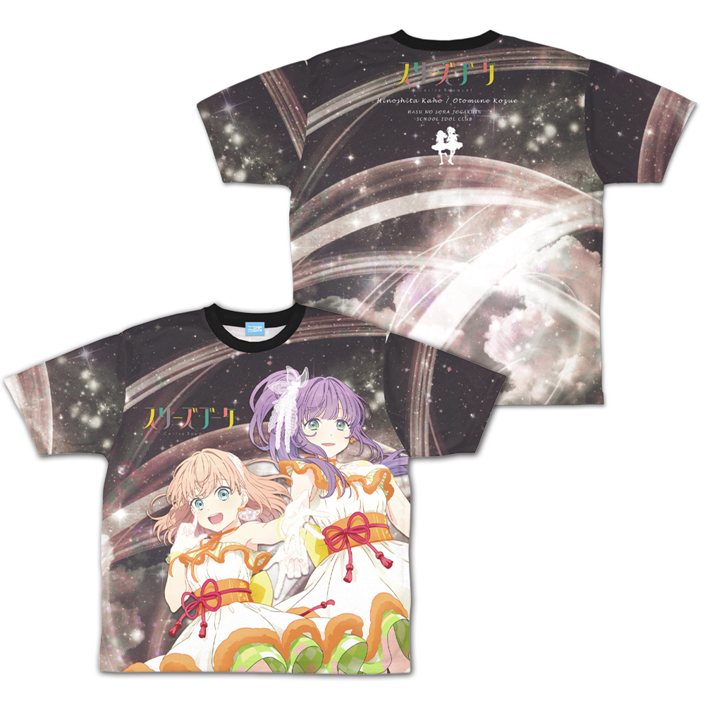 スリーズブーケ 両面フルグラフィックTシャツ [ラブライブ！蓮ノ空