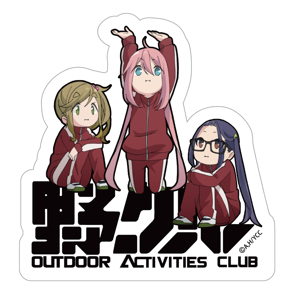 野クル ミニステッカー [『ゆるキャン△』] | 公式キャラクターグッズ