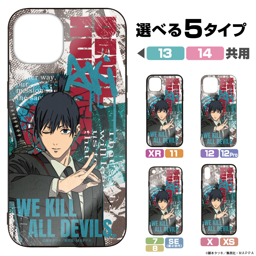 早川アキ 強化ガラスiPhoneケース [チェンソーマン] | 公式
