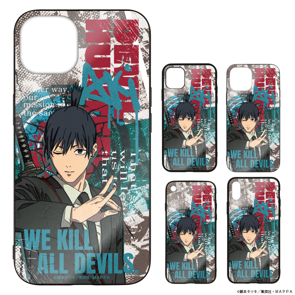 早川アキ 強化ガラスiPhoneケース [チェンソーマン] | キャラクター