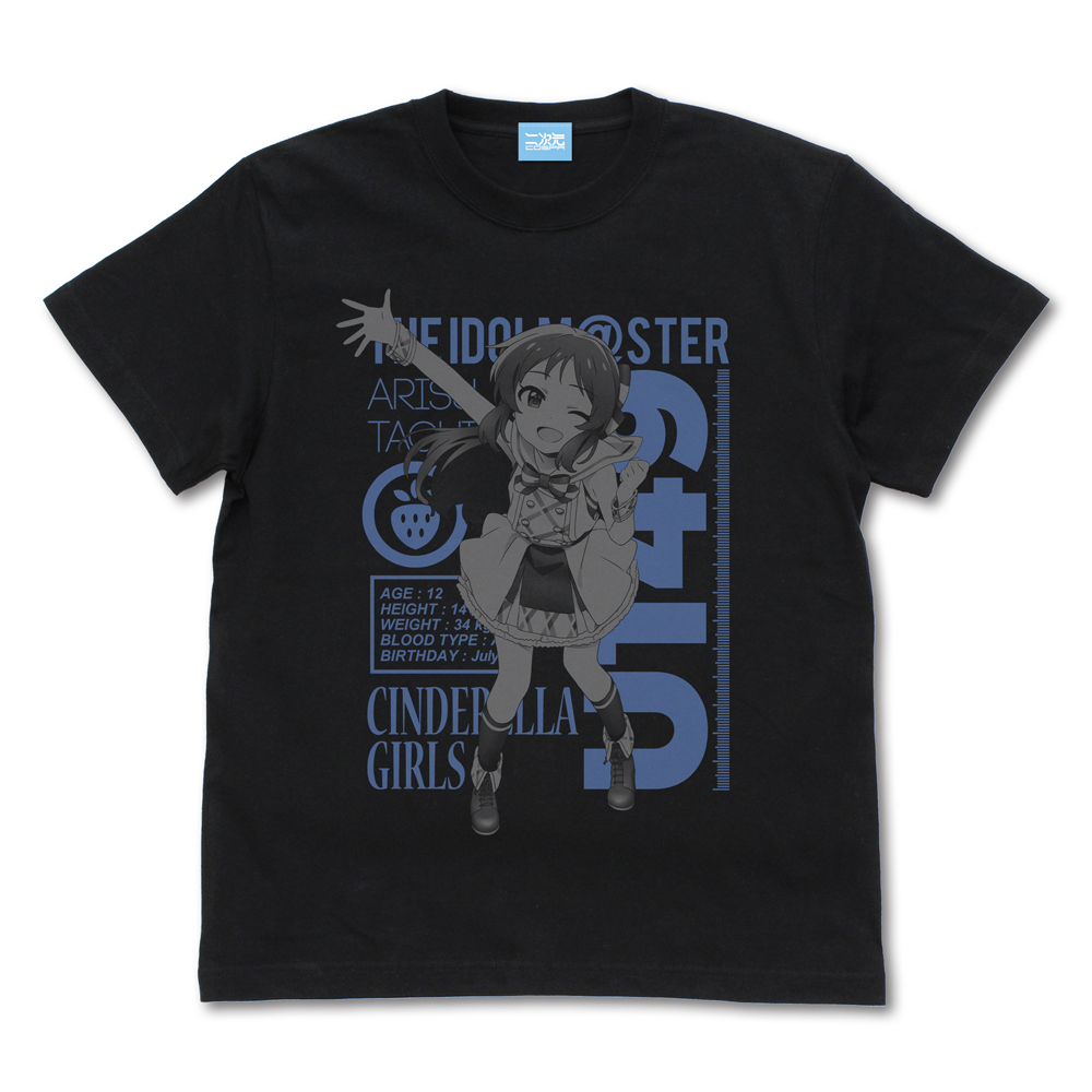 U149 橘ありす Tシャツ [TVアニメ「アイドルマスター シンデレラ