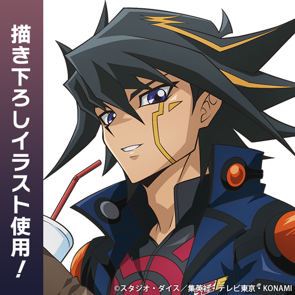 描き下ろし 不動遊星 アクリルスタンド（大）WRGPでのオフショットVer