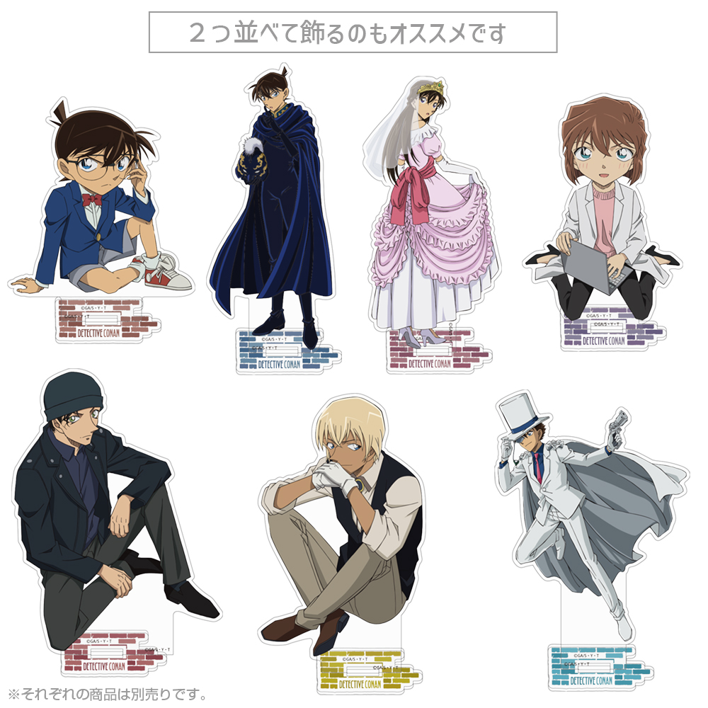 怪盗キッド アクリルスタンド Ver2.0 [名探偵コナン] | キャラクター