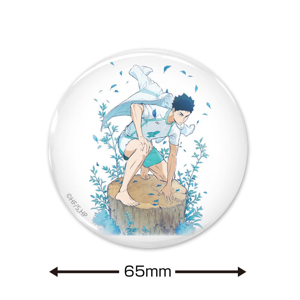 岩泉一 65mm缶バッジ Ver.2.0 [ハイキュー!!] | キャラクター公式