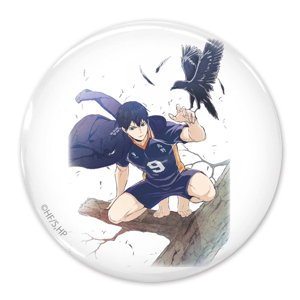影山飛雄 65mm缶バッジ Ver.3.0 [ハイキュー!!] | キャラクター公式