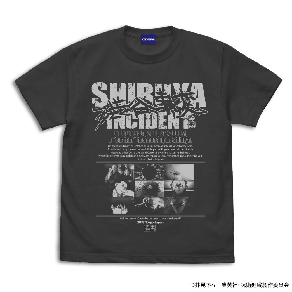 七海 建人 Tシャツ Ver2.0 [呪術廻戦] | キャラクター公式グッズ
