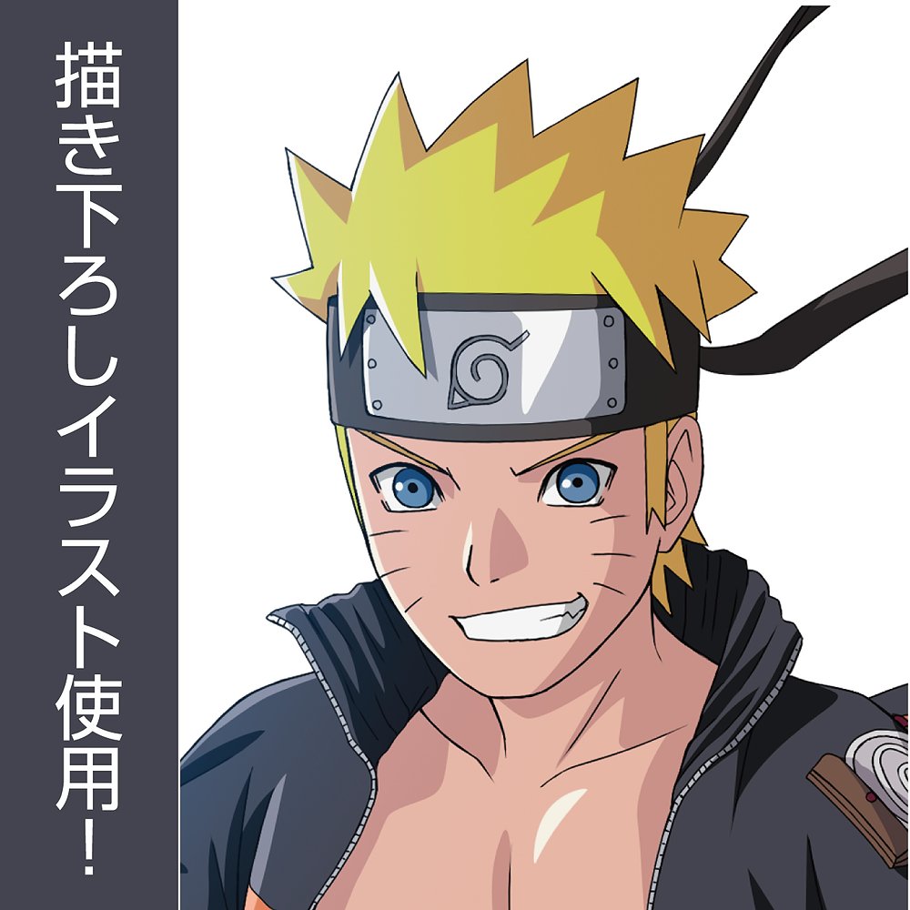 ナルト 木製ストラップ J-WORLD うずまきナルト NARUTO ジェイワールド