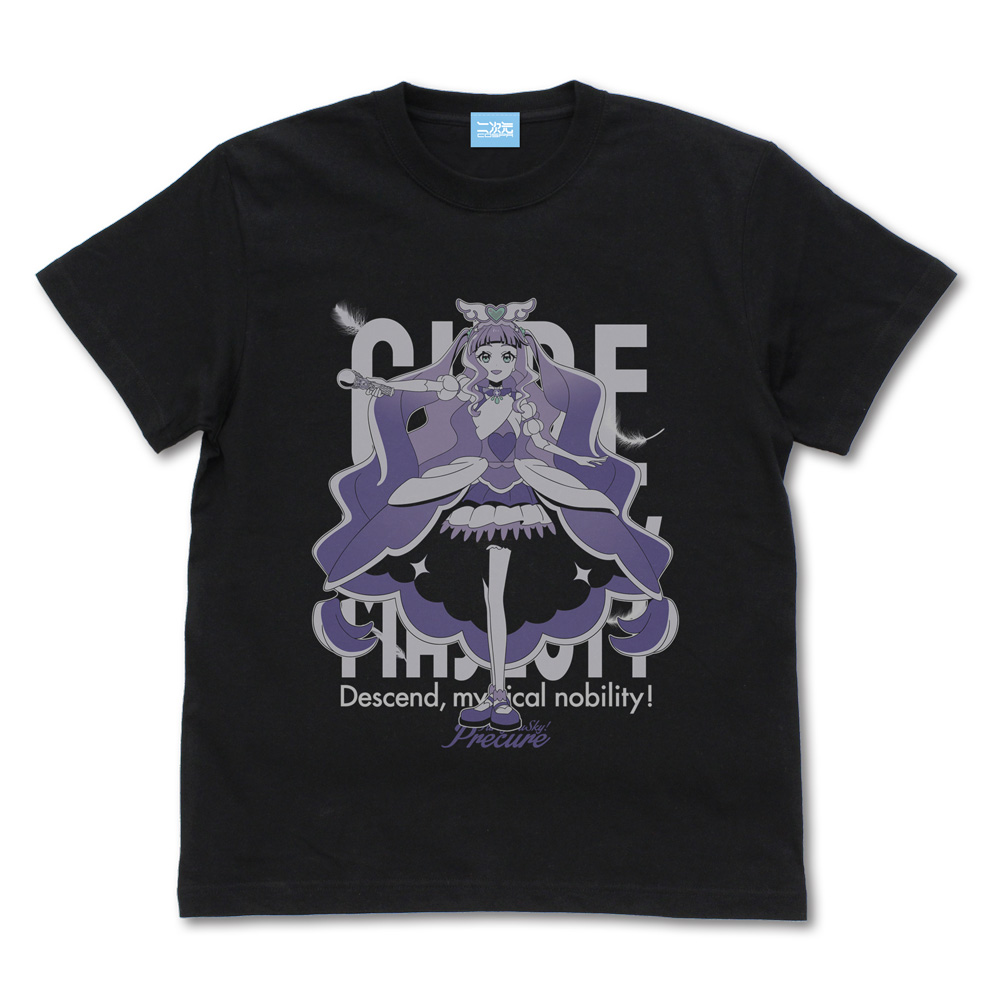 キュアマジェスティ Tシャツ [ひろがるスカイ！プリキュア] | 二次元