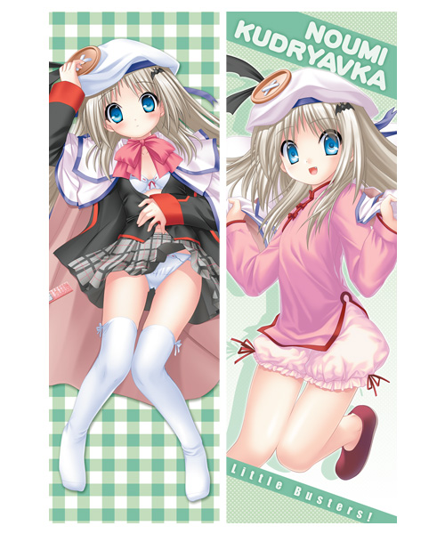 クドリャフカ抱き枕カバー [リトルバスターズ！] | 二次元キャラクター