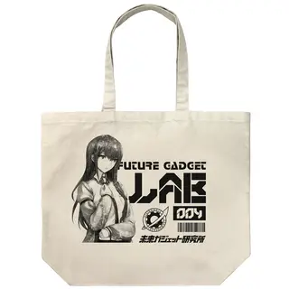 グッズ・展示情報 - 『STEINS;GATE 15th anniversary year』ART POP-UP