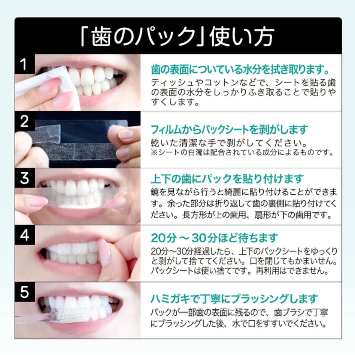 THE オーラルケアセット | Costco Japan