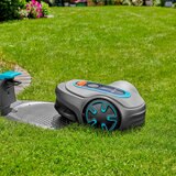 ガルデナ SILENO minimo 250 ロボット芝刈り機 | Costco Japan