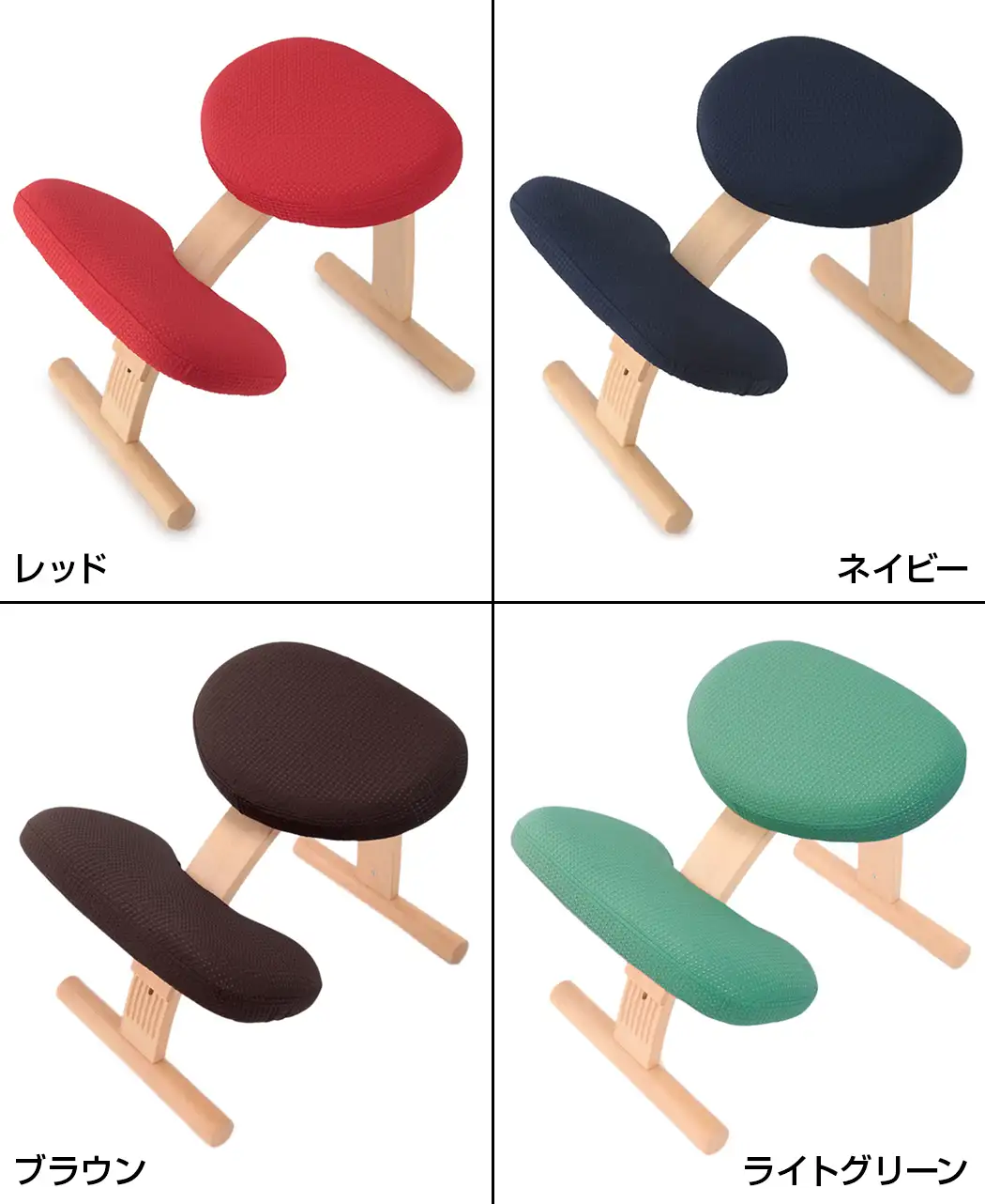 通販生活®バランスチェア用カバー｜【公式】カタログハウスの通販サイト