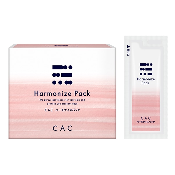 CAC ハーモナイズパック｜肌あれ・敏感肌｜無添加化粧品の通販
