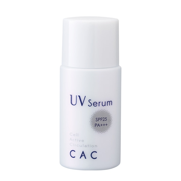 CACコンディショニング UVセラム: 商品一覧 |CAC公式