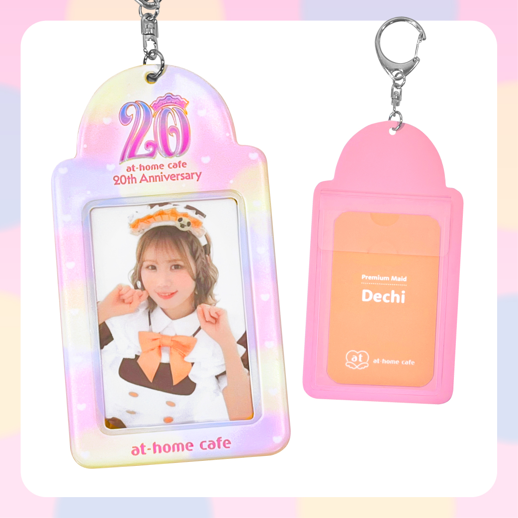 新商品『あっとほぉーむカフェオリジナルトレカケース』『ランダム