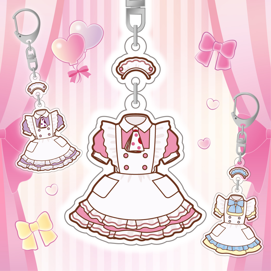新商品『あっとほぉーむカフェ公式メイド服アクリルキーホルダー第二弾