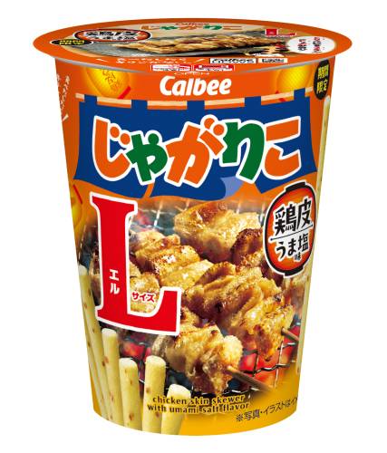 商品情報｜じゃがりこ公式WEBサイト じゃがりこチャンネル｜カルビー