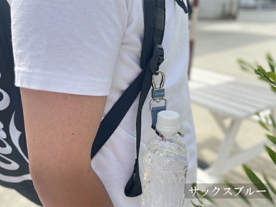 cambiare（カンヴィアーレ）｜兵庫県たつの市で革製品を製作・販売